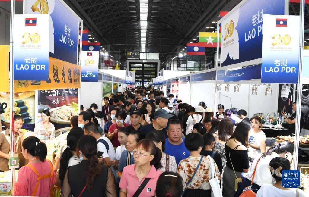 新老虎机下载